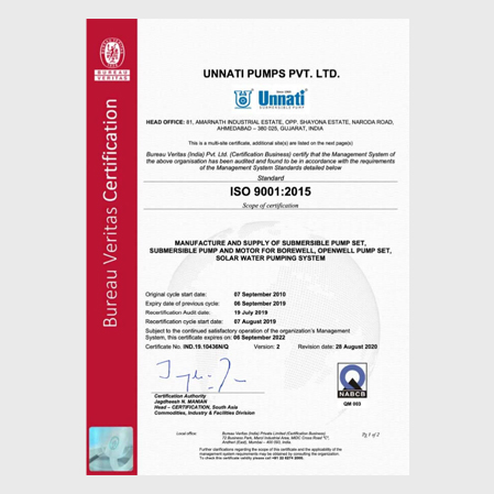 IS/ISO 9001:2015