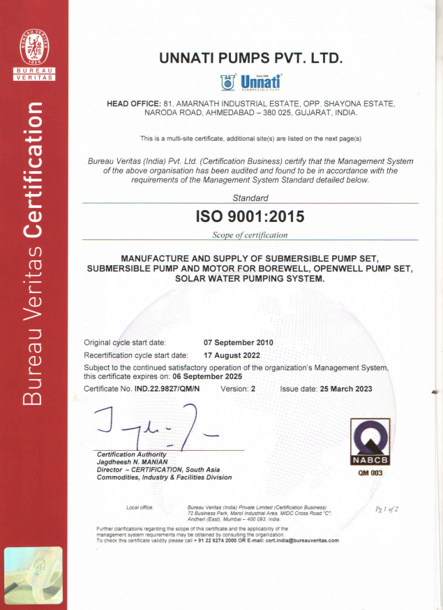IS/ISO 9001:2015